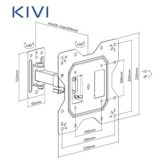  Кронштейн KIVI Motion-221 