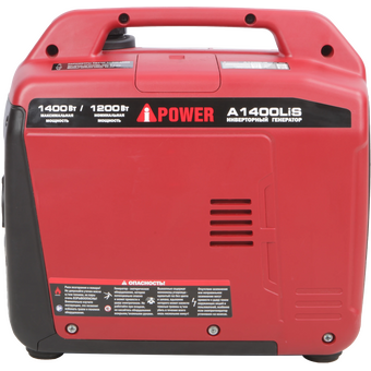  Бензиновый генератор A-iPower A1400LiS 