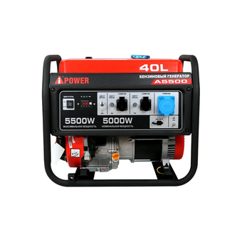  Бензиновый генератор A-iPower A5500 