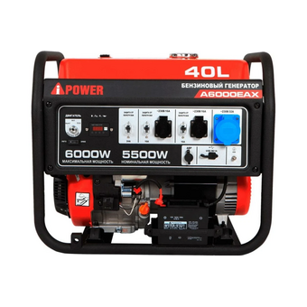  Бензиновый генератор A-iPower A6000EAX 