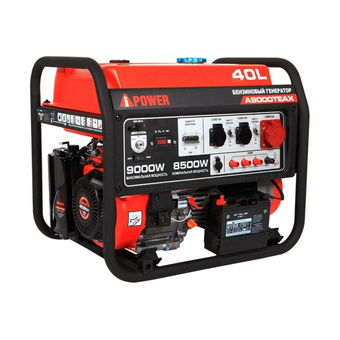  Бензиновый генератор A-iPower A9000TEAX 