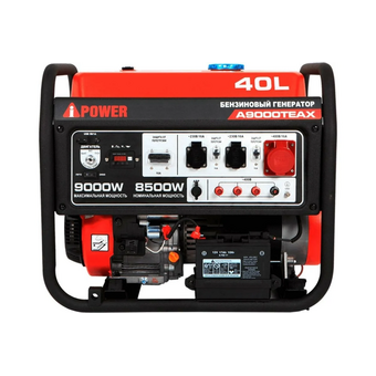  Бензиновый генератор A-iPower A9000TEAX 
