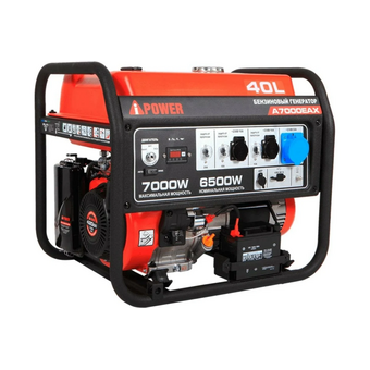  Бензиновый генератор A-iPower A7000EAX 