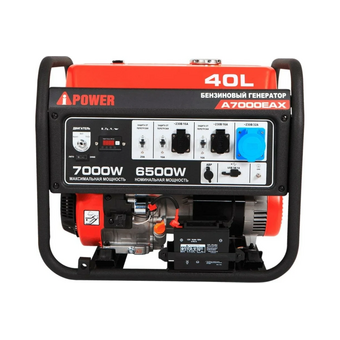  Бензиновый генератор A-iPower A7000EAX 