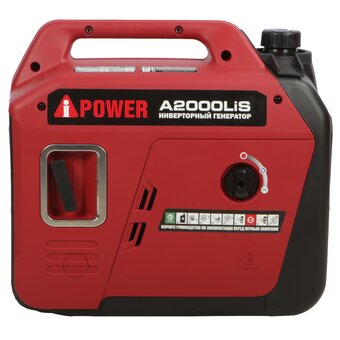  Бензиновый генератор A-iPower A2000LiS 