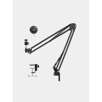  Кронштейн Fifine CS1 