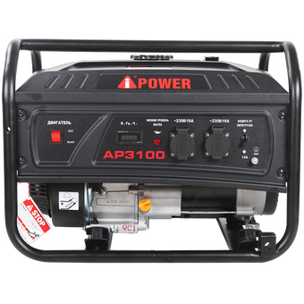  Бензиновый генератор A-iPower lite AP3100 