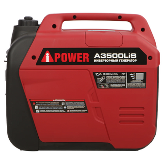  Бензиновый генератор A-iPower A3500Lis 