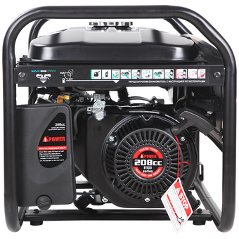  Бензиновый генератор A-iPower lite AP3100 