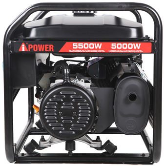  Бензиновый генератор A-iPower lite AP5500 