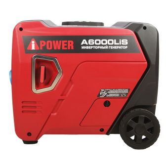  Бензиновый генератор A-iPower A6000Lis 