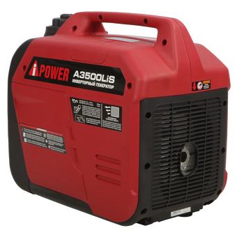  Бензиновый генератор A-iPower A3500Lis 
