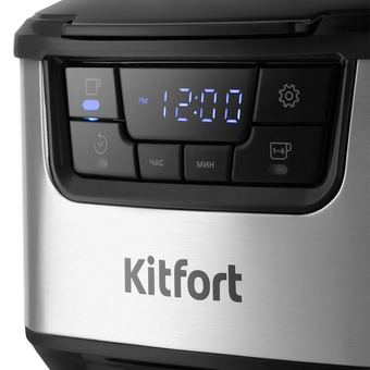  Кофеварка KITFORT КТ-7539 