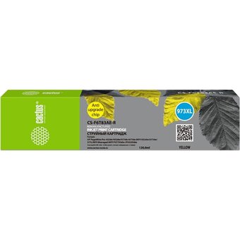  Картридж струйный Cactus CS-F6T83AE-R 973XL желтый 120мл для HP PageWide Pro 452dw/477dw 