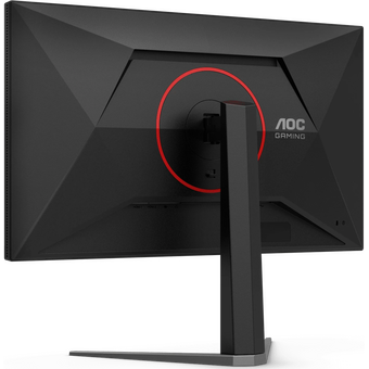  Монитор AOC Q27G4ZMN черный 