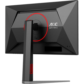  Монитор AOC 24G4H Black 