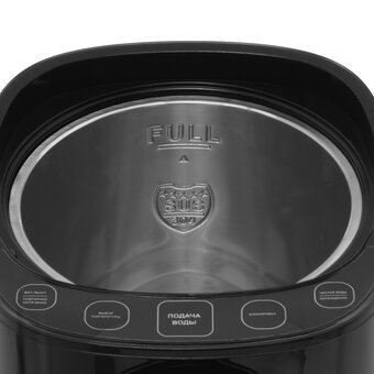 Термопот GALAXY GL 0614   Термопот GALAXY GL 0614