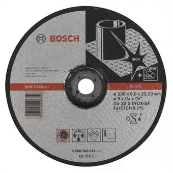  Обдирочный круг Bosch 2608600541 