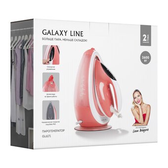  Утюг GALAXY GL 6171 