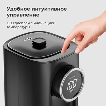 Термопот GALAXY GL 0614   Термопот GALAXY GL 0614