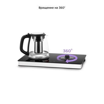  Электрочайник Kitfort КТ-6735 