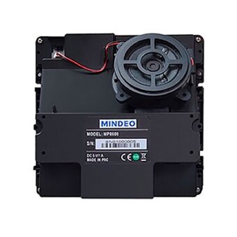  Сканер штрих-кода Mindeo MP8618 2D проводной черный 