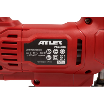  Лобзик ATLET PSJ450G 450 Вт 