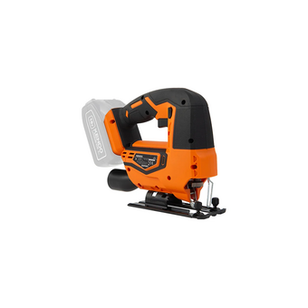  Лобзик KENDO 96011 без АКБ и ЗУ 