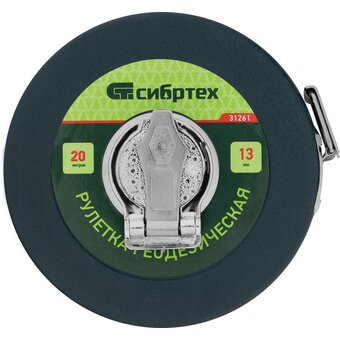  Рулетка геодезическая Сибртех 31261 20м зеленый 