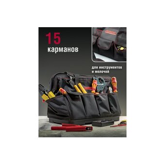  Сумка для инструментов Tamirat ttta-bag03 (91009) 420x235x270 мм 