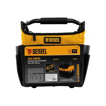  Переноска для инструментов Denzel 90294 260x240x300 мм 