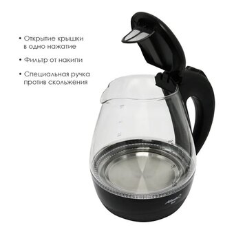  Электрочайник Atlanta ATH-2460 