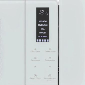  Встраиваемая микроволновая печь KRONA Himmel 60 WH 