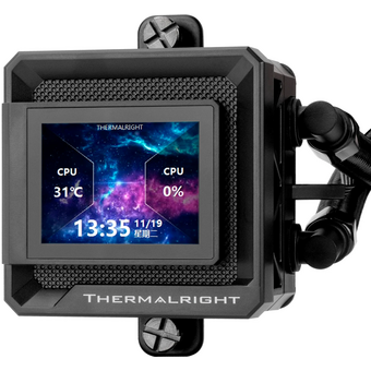  СВО Thermalright Frozen Warframe SE 360 ARGB Black V2 (TRFWSE360ABV2) / 3x120mm ARGB PWM Fans 