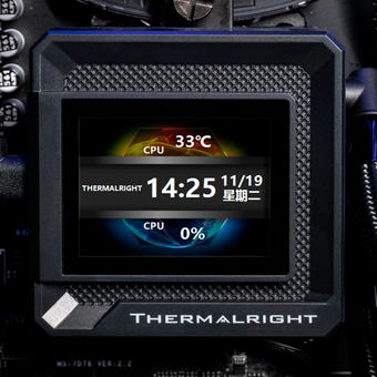  СВО Thermalright Frozen Warframe SE 360 ARGB Black V2 (TRFWSE360ABV2) / 3x120mm ARGB PWM Fans 