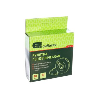  Рулетка геодезическая Сибртех 31260 10м зеленый 