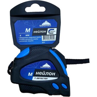  Рулетка VertexTools 3044-7 7,525мм 