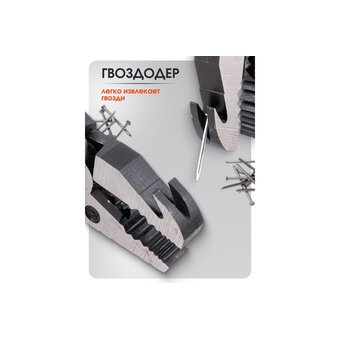  Плоскогубцы Forcekraft FK-611L215(62323) 