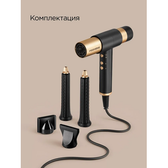 Фен Redmond HD-1729 черный   Фен Redmond HD-1729 черный