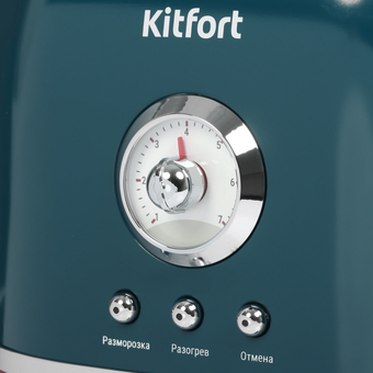  Тостер KITFORT КТ-9801 