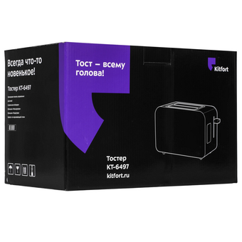  Тостер KITFORT КТ-6497 