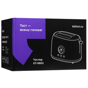  Тостер KITFORT КТ-9801 