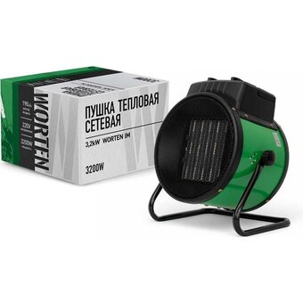 Тепловая пушка WORTEN КА-90000350   Тепловая пушка WORTEN КА-90000350