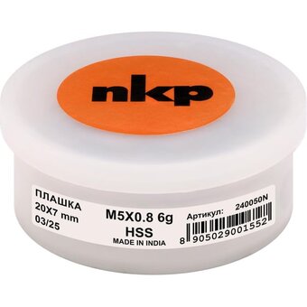 Плашка NKP 240050N   Плашка NKP 240050N