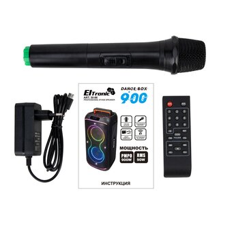 Портативная акустика ELTRONIC 30-86 Dance Box 900   Портативная акустика ELTRONIC 30-86 Dance Box 900