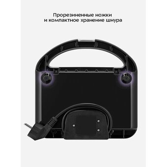  Вафельница Kitfort КТ-4680 