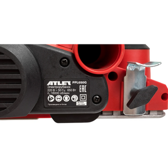  Электрорубанок ATLET PPL650G 