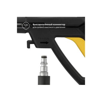  Минимойка Nocord NPW-220 (902210.NPW-2200.170.450.RA-2) 2200Вт 450 л/ч 