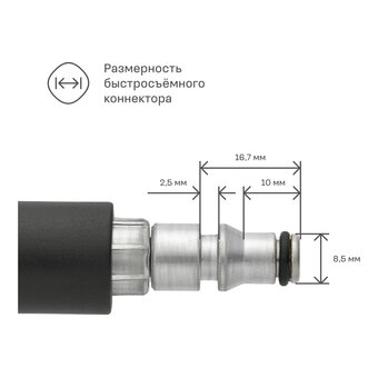  Минимойка Nocord NPW-220 (902210.NPW-2200.170.450.RA-2) 2200Вт 450 л/ч 