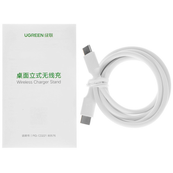  Подставка с беспроводной зарядкой UGREEN CD221 (80576) для телефона, 15W, White 